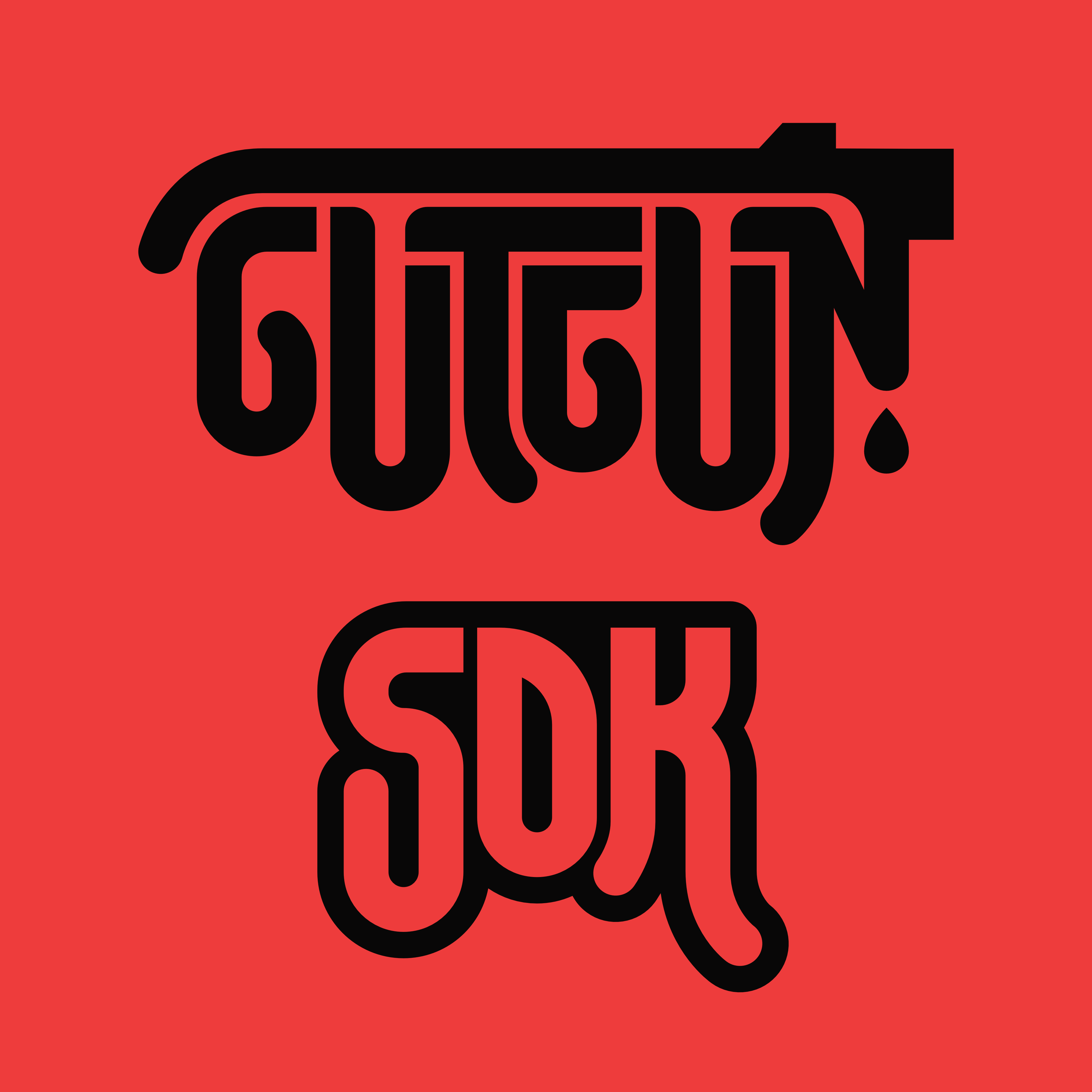Typographic logo in black on bright red, forming the title GUTGUN. The words are arranged to look like spilled guts, and the top-right corner appears like a gun barrel. Beneath, the letters SDK are spelled in a similar styling, in bright red with a black outline.